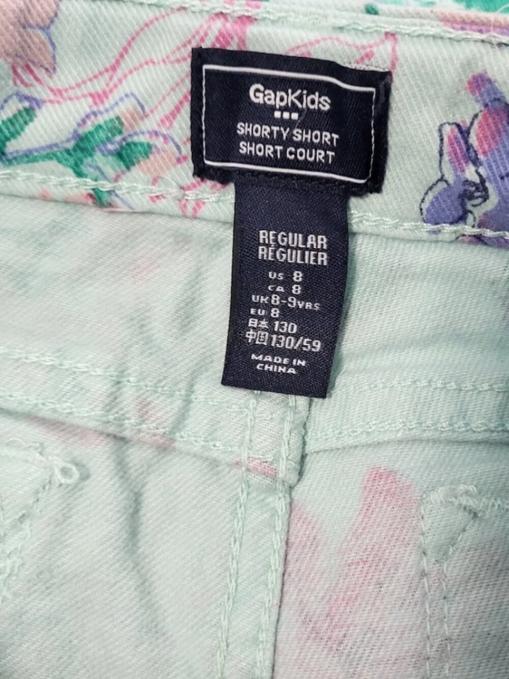 GAP KIDS Mint Green Floral Adjustable Waist Shorty Short Shorts - Girl's 8 Reg